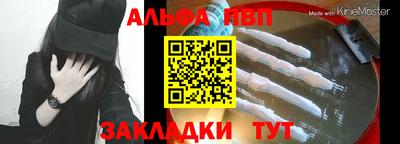 дистиллят марихуана Кингисепп