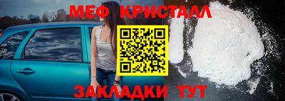 дистиллят марихуана Кингисепп
