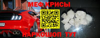 мет Кимры