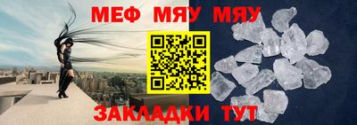 соль курить ск Коммунар
