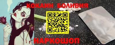 мет Кимры