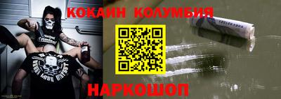дистиллят марихуана Кингисепп