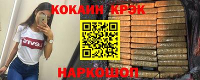 мяу мяу мука Чебоксары