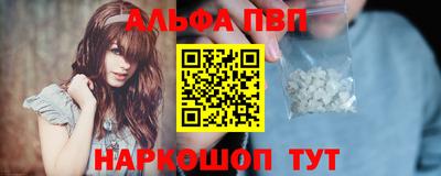 СК Комсомольск-на-Амуре