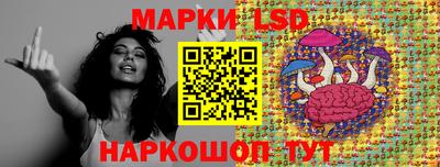 соль курить ск Коммунар