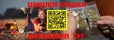 соль курить ск Коммунар