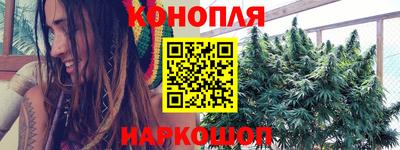 мет Кимры
