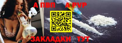 прущие грибы Конаково