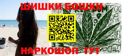 гашик Чебаркуль