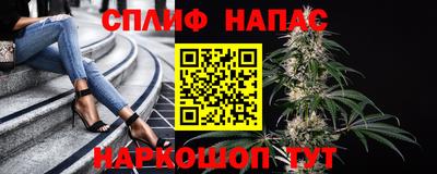 дистиллят марихуана Кингисепп