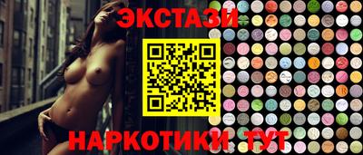 мет Кимры