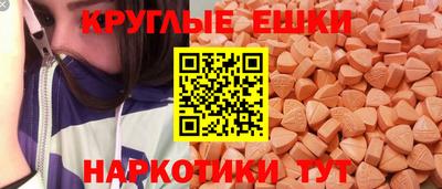 соль курить ск Коммунар