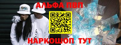 мет Кимры