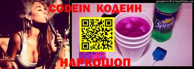 дистиллят марихуана Кингисепп