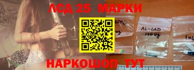 прущие грибы Конаково