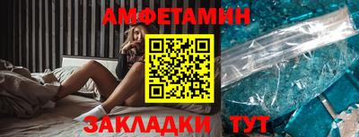 дистиллят марихуана Кингисепп