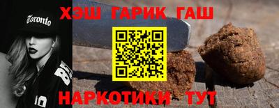 прущие грибы Конаково