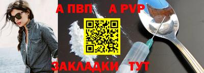 прущие грибы Конаково