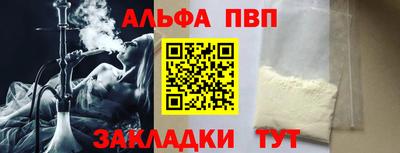 мет Кимры